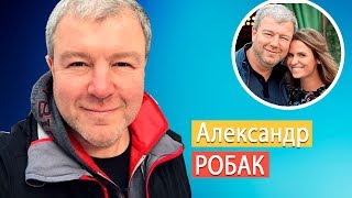 Александр Робак. Личная жизнь семья жена дети/ звёзды сериалов