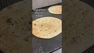 How to make sangak bread #breadmaker #pizza #dough #reels #viralvideo #kitchen