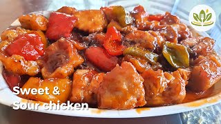 Sweet And Sour Chicken Recipe | How To Make Sweet And Sour Chicken