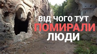 Тараканівський форт чи Дубенський 💥 Місце яке скоро зникне❓ старі хати на території