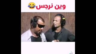 اغنيه اهداء ل #نرجس دزوها لنرجس انا مسافر الليله