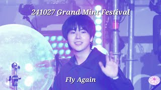 4K) [241027] D82 - Fly Again / Grand Mint Festival 그랜드민트페스티벌 / 민재 focus.