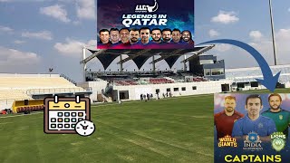 Legends league cricket 2023 full schedule |Boss of cricket ||Cricket World