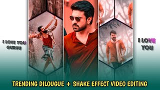 TRENDING DILOUGUE AND BGM SHAKE EFFECT VIDEO EDITING  || ALIGHTMOTION VIDEO EDITING 2022 || TELUGU