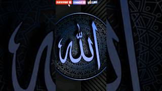 [4K] WHO ✨ LOVE THIS ALLAH 🕋 MASHALLAH 🥰 $#subscribe