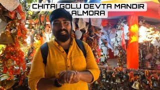 Golu Devta Mandir Almora Uttarakhand | Tourist Places in Almora Uttarakhand | Almora Travel Guide