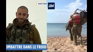 D'Eilat au Hermon, en immersion avec les soldats de l'extrême. Défense. I24NEWS.