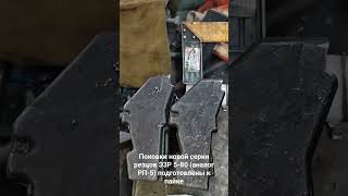 заготовки резцов Э3Р 5-80 (РП-5)