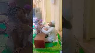 Jab beti peda hoti to rehmat ke badal chate h )#beti #deenequran #love beti #shortvideo #fyp