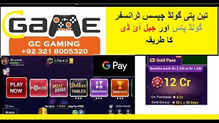 Teen Patti Gold Chips Transfer