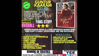 Guntur Kaaram Review #gunturkaaram #maheshbabu #sreeleela #meenakshiichoudhary #trivikram #shorts