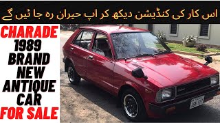 Daihatsu Charade 1981 Model | for sale | Antique Car in Brand New Condition