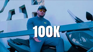 Jul X Morad X Alonzo Type Beat 2024 "100K" | Instru Rap Marseille