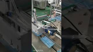 Face mask making machine and packaging machine in high speed.