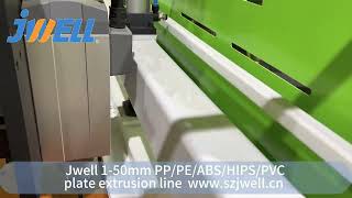 #Jwell #PP #PE #ABS #HIPS #PVC #PEEK #PPS #POM #PLATE #SHEET #EXTRUSION #LINE  salat@jwell.cn