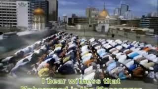 Yusuf Islam Cat Stevens Islamic Call to Prayer Azan