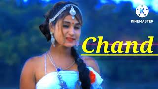 Chand Tara !!,New Nagpuri romantic video 2022 !! Singer --Raja Hindustani !! New sadri song,