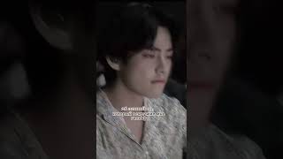 Он который вскружил мне голову💞 (ver.Taehyung)