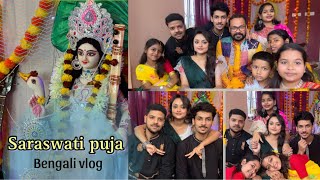 এবছরের পুজোয় কি কি হলো | Saraswati puja 2024 #vlog #bengalivlog #Saraswatipuja