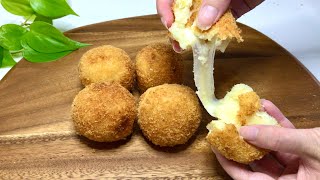 Potato Cheese Croquettes recipe まんまるチーズコロッケの作り方