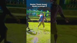 Rim jhim Rim jhim ghata barse #short #video #viral#jharkhand #youtube