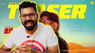 Ramachandra Boss & Co Official Teaser Reaction | Nivin Pauly | Haneef Adeni | Listin Stephen