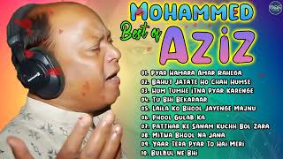 Mohammad Aziz Hit Song  मोहम्मद अजीज के सदाबहार गीत  Old is Gold  हिन्दी पुराने गीत