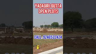 OPEN PLOTS FOR SALE IN MALLAPUR, YADAGIRI GUTTA || YTDA APPROVED PLOTS