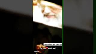 نظر سردار دلها راجب دختران ایران