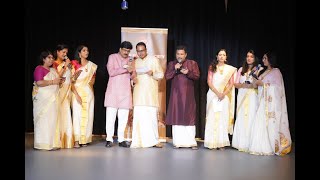 NSS UK ONAM 2024 - ONAPPATTUKAL