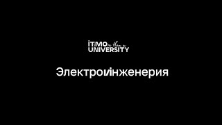 ТАУ - Лекция 1  Временные характеристики