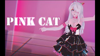 【ONE】Haku 老歌再跳《PiNK CAT》（应求而作）