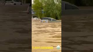 Flash Flood in Oman⛈️ ||Heavy Rainfall in Oman||Flash Flood||High Winds and Heavy Rainfall in Oman||