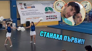 ХОДИХ ДА ГЛЕДАМ МАЖОРЕТКИ!!!