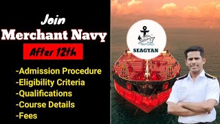 How to join merchant navy after 12 in India in 2024 ??/ 12th ke baad merchant navy kaise join kare