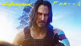 Cyberpunk 2077 | Gameplay #4 | So much happened with me!!