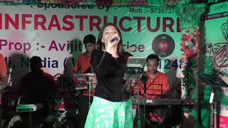 Monalisha Das | Satellite Musical Group | Madhumalati Dake Aay  মধুমালতী ডাকে আয় |Sandhya Mukherjee|