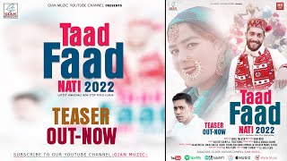 TAADFAAD Hiamachali Video Teaser | Sahil Mehta | Gian Negi | DL Negi Films