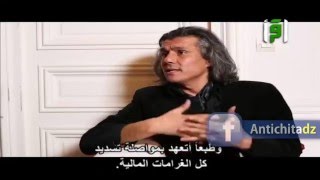 رشيد نكاز يتحدث عن قضية  مساندته للمنقبات لقناة اقرا