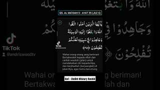 Bertakwalah to Allah Swt #allah #quran #islam #dubai #fyp #viral #trending #tiktok #murottal #short