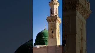 Madina Sharif Background Video No Copyright #islamicstatus #naatstatus #ramzanstatus #jummamubarak