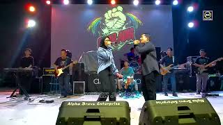 RUNGOKNO AKU - COVER GUBLIC MUSIC BAND