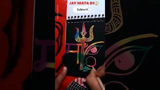 🌺🔱maa durga face scratch drawing 🌺#shorts #navratri #ytshorts #trending