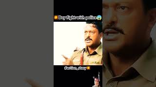 😱boy fight with policeman for his love 💕 South action movie💥#attitudegirl #police #action #trending