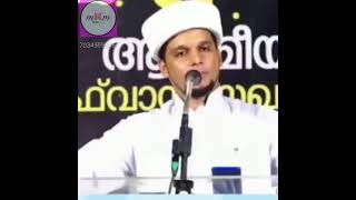 ഇതാണ് മോനേ ഉപദേശം👌💯 | അറിവിൻ നിലാവ് ഉസ്താദ് | PPS MEDIA OFFICIAL