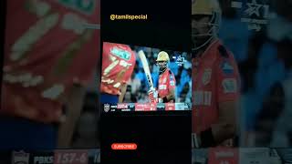 நேரலையில் தவறாக பேசிய வர்ணனையாளர் | IPL  | Gujarat Titans | Punjab Kings 11 | Win Punjab