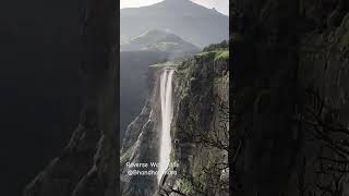 Reverse Waterfalls at Bhandhardhara