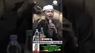 HBS : TAK ADA KATA KAPOK UNTUK SUATU KEBENARAN #belajar #religion #habibbahar #hrs #habibrizieq