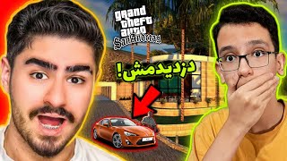 🧡ماشین جدید علی ایکس شات رو داخل جی تی ای دزدیدم😮 | دزدی تویوتا GT86 داش علی در جی تی ای!!!