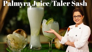 তালের শাসের জুস || Sasher Juice Recipe in Bangla || Palmyra juice